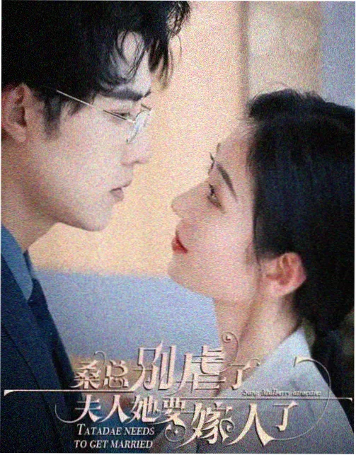 新动漫人工智能题材封面